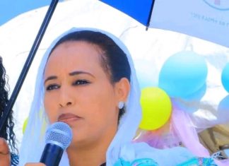 ምርጫው ሰላማዊ እና ፍትሐዊ ኾኖ እንዲጠናቀቅ ሁሉም ኀላፊነቱን ሊወጣ ይገባል።