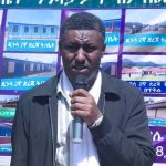 ግጭት ያልበገረው ልማት በእስቴ ወረዳ። 1779839740642