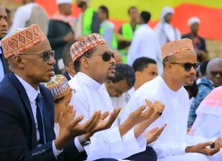 የዒድ አል አድሃ (አረፋ) በዓል በሀረር ከተማ እየተከበረ ነው።