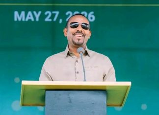 ጠቅላይ ሚኒስትር ዐቢይ አሕመድ (ዶ.ር) የነጌሌ ቦረና ገዳ አውሮፕላን ማረፊያን መረቁ።
