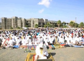 የኢድ አል አደሃ በዓል በደብረ ታቦር ከተማ በድምቀት እየተከበረ ነው።