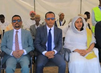 የኢድ አል አደሃ (አረፋ) በአል በጎንደር ከተማ እየተከበረ ነው።