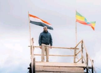 የጠቅላይ ሚኒስትር ዐቢይ አሕመድ (ዶ.ር) መልእክት