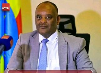 “በክልሉ የተሻለ ሰላም መፈጠሩ ሕዝቡ በሙሉ አቅም እንዲያለማ አስችሏል።” እሸቱ የሱፍ (ዶ.ር)