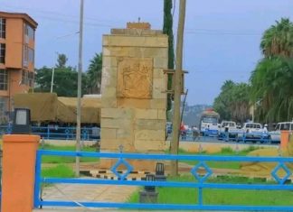 ለምርጫው ስኬታማነት ትርጉም ሰጥቶ መንቀሳቀስ እንደሚያስፈልግ የፍኖተ ሰላም ከተማ ወጣቶች ተናገሩ።