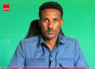 🗳️ የማዕከላዊ ጎንደር ዞን ወጣቶች “የሰላም ዘብ እኔው ነኝ” በማለት ለስኬታማ ምርጫ እየሠሩ ነው።