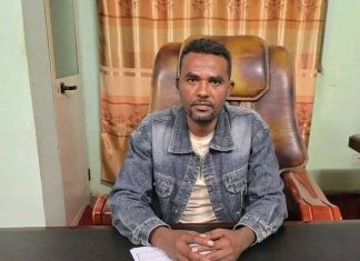 🗳️ 🇪🇹በአማራ ክልል ኦሮሞ ብሔረሰብ አሥተዳደር ለምርጫው አስተማማኝ የጸጥታ ዝግጅት ተደርጓል።