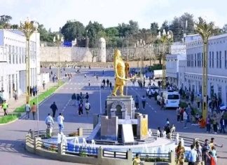 ♿️ በጎንደር ከተማ የሚገኙ አካል ጉዳተኞች በ7ኛው ጠቅላላ ምርጫ 🗳 በንቃት ለመሳተፍ መዘጋጀታቸውን ተናገሩ።
