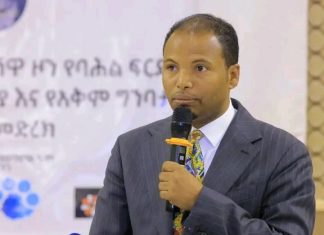የባሕል ፍርድ ቤቶች ግጭትን በዕርቅ የሚያጸኑ፣ ቁርሾ እና ቂምን የሚሽሩ ናቸው” አቶ ዓለምአንተ አግደው