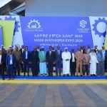 በባሕር ዳር ከተማ ውስጥ የሚያለሙ አምራች ኢንዱስትሪዎችን ችግሮች ለመፍታት እየተሠራ ነው። 687675461_1411644280993492_1304900352811194892_n