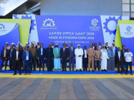 የሀገር ውስጥ ምርት መበራከት አቅርቦት እና ፍላጎት እንዲመጣጠን ያደርጋል።
