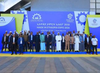 የሀገር ውስጥ ምርት መበራከት አቅርቦት እና ፍላጎት እንዲመጣጠን ያደርጋል።