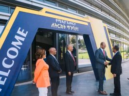 ጠቅላይ ሚኒስትር ዐቢይ አሕመድ ( ዶ.ር) በተገኙበት ሀገራዊ የምክክር መድረክ እየተካሄደ ነው።
