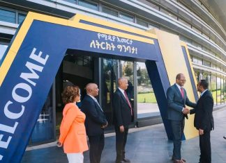 ጠቅላይ ሚኒስትር ዐቢይ አሕመድ ( ዶ.ር) በተገኙበት ሀገራዊ የምክክር መድረክ እየተካሄደ ነው።