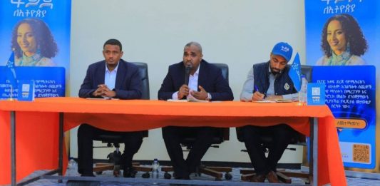 “የፋይዳ መታወቂያ ፕሮጀክት ስኬትማ እንዲኾን የመሪዎችን ቁርጠኝነት እና ድጋፍ ይጠይቃል” አብዱ ሁሴን (ዶ.ር)