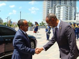 “የኢንዱስትሪው ዘርፍ ለሀገር እድገት መደላድል ነው” የኢፌዴሪ ፕሬዝደንት ታየ አጽቀሥላሴ
