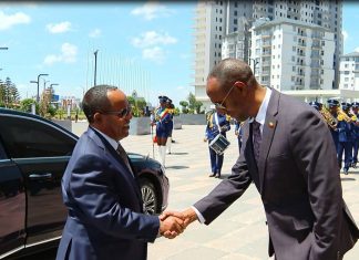 “የኢንዱስትሪው ዘርፍ ለሀገር እድገት መደላድል ነው” የኢፌዴሪ ፕሬዝደንት ታየ አጽቀሥላሴ