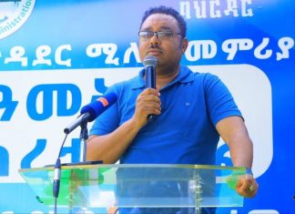 የሚሊሻ አባላቱ ከልማት ጎን ለጎን ለሀገር ሰላም ዋጋ ከፍለዋል።