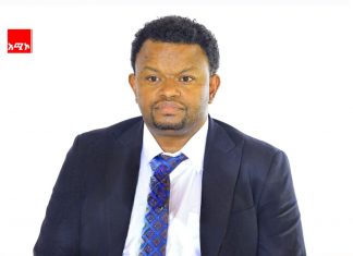 በአማራ ክልል ስኬታማ ምርጫ ለማካሄድ የሚያስችል የፓለቲካ ምሕዳር ተፈጥሯል።