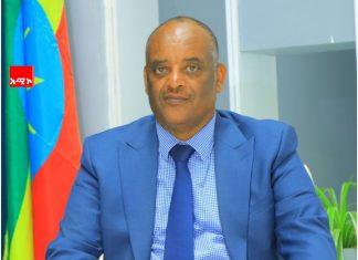 “የምርጫውን ደኅንነት በአስተማማኝ ሁኔታ ለመጠበቅ የሚያስችል ዝግጅት ተደርጓል” እሸቱ የሱፍ (ዶ.ር)