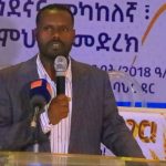 በሀገሪቱ የሚታዩ ችግሮችን ለማረም የመምህራን ሚና ቁልፍ ነው። 697221164_1417665947057992_7130290916889595676_n