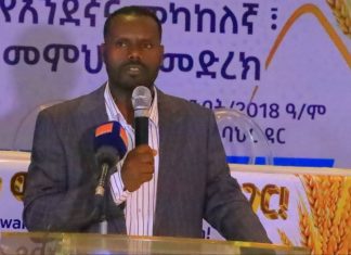 በሀገሪቱ የሚታዩ ችግሮችን ለማረም የመምህራን ሚና ቁልፍ ነው።