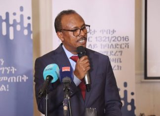 የሳይበር ደኅንነትን ማረጋገጥ የግል ዳታን ከመጠበቅ ይጀምራል።