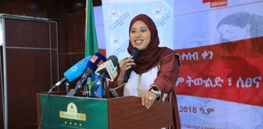 ቤተሰብ መልካም ትውልድ እና ሀገርን ለመገንባት ምሰሶ ነው።