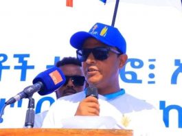 ብልጽግና ፓርቲ ለወጣቶች ተጠቃሚነት ልዩ ትኩረት ሰጥቶ እየሠራ ነው።