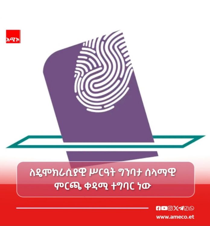 699106013_1419404866884100_5268650031814869192_n