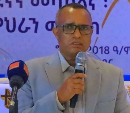 ሀገር በዴሞክራሲያዊ ምርጫ እንድትመራ የመምህራን ሚና ትልቅ ነው።
