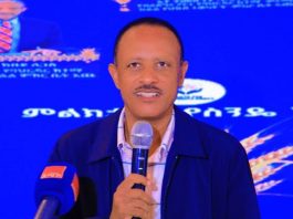 ተመካክሮ፣ ተወያይቶ እና ተግባብቶ ሀገርን ማሻገር ያስፈልጋል።