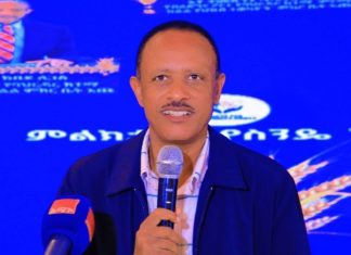 ተመካክሮ፣ ተወያይቶ እና ተግባብቶ ሀገርን ማሻገር ያስፈልጋል።