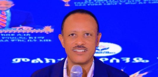 ተመካክሮ፣ ተወያይቶ እና ተግባብቶ ሀገርን ማሻገር ያስፈልጋል።