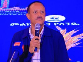 ምርጫው ሰላማዊ ኾኖ እንዲጠናቀቅ ኀላፊነታችንን እንወጣለን።