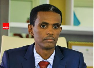 “ለሀገር ሰላም እና ለዴሞክራሲያዊ ምርጫ ስኬት በጋራ እንቁም” አቶ ተስፋሁን ዓለምነህ