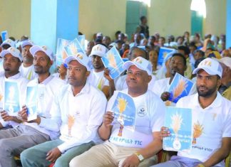 ምርጫ የሥልጡንነት መገለጫ!