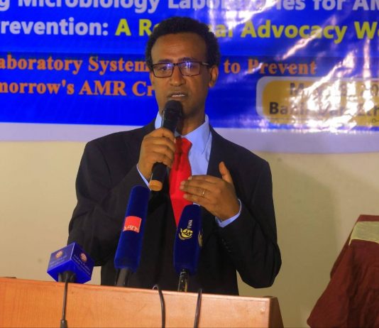 የጸረ-ተሕዋስያን መድኃኒቶች መላመድን ለመከላከል የላበራቶሪዎችን አቅም ማጠናከር ይገባል።