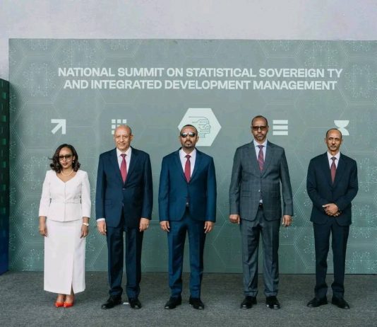 #ኢትዮጵያ