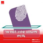 701296433_1419454023545851_8448128168186223701_n