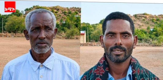 “ሀገርን የሚያሻግር ፓርቲ ለመምረጥ ተዘጋጅተናል” የጻግብጂ ወረዳ ነዋሪዎች