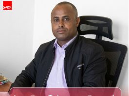 በምዕራብ ጎንደር ዞን ለምርጫው የቅድመ ዝግጅት ሥራ ተጠናቅቋል።