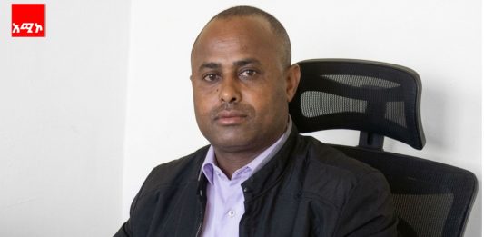በምዕራብ ጎንደር ዞን ለምርጫው የቅድመ ዝግጅት ሥራ ተጠናቅቋል።
