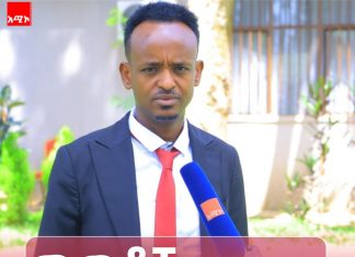 ምርጫው ወጣቶች የሰላም አምባሳደርነታቸውን የሚያረጋግጡበት ነው።