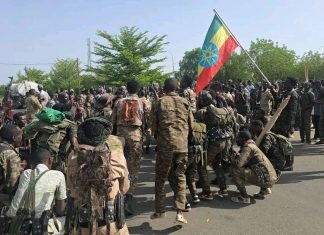 የሚሊሻ 30ኛ የምሥረታ በዓል በሁመራ ከተማ እየተከበረ ነው።