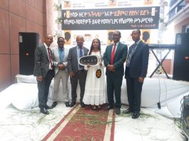 ባንኩ ዘላቂ የማኅበረሰብ ልማትን ለማረጋገጥ እየሠራ ነው።