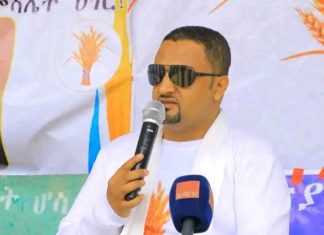 “ብልጽግና ፓርቲ በኹሉም ዘርፍ ስኬታማ ሥራዎችን እየሠራ ይገኛል” ዘሪሁን ፍቅሩ (ዶ.ር)