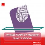 703634324_1424896706334916_5539727686229390673_n