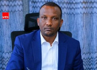 የምርጫ ሂደቱ ሕዝቡ ለዴሞክራሲ ሥርዓት ግንባታ ያለው ቁርጠኝነት የታየበት ነው።