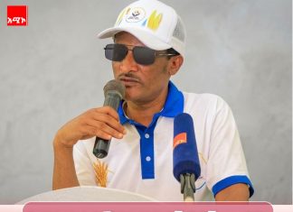 “በድምፅ መምረጥ እና ሰላምን ማጽናት ለነገ የማይተው ኅላፊነቶች ናቸው” አቶ አሰፋ ጥላሁን